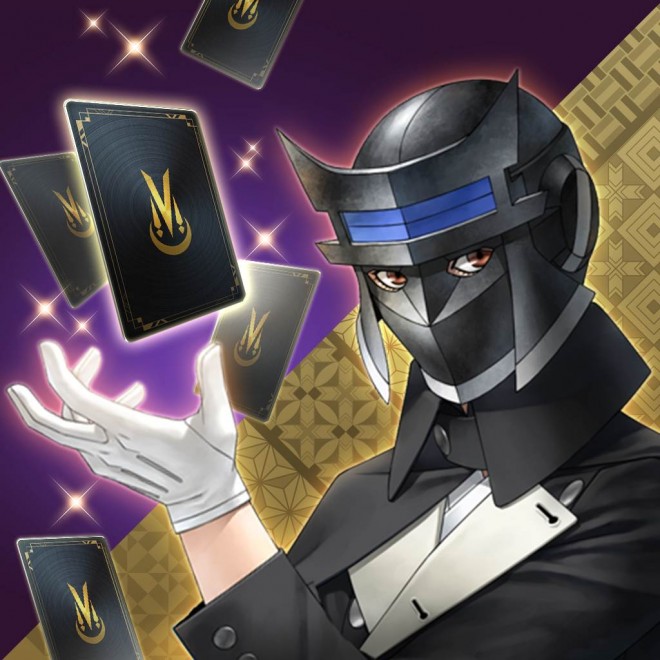 Tsukuyomi: The Divine Hunter